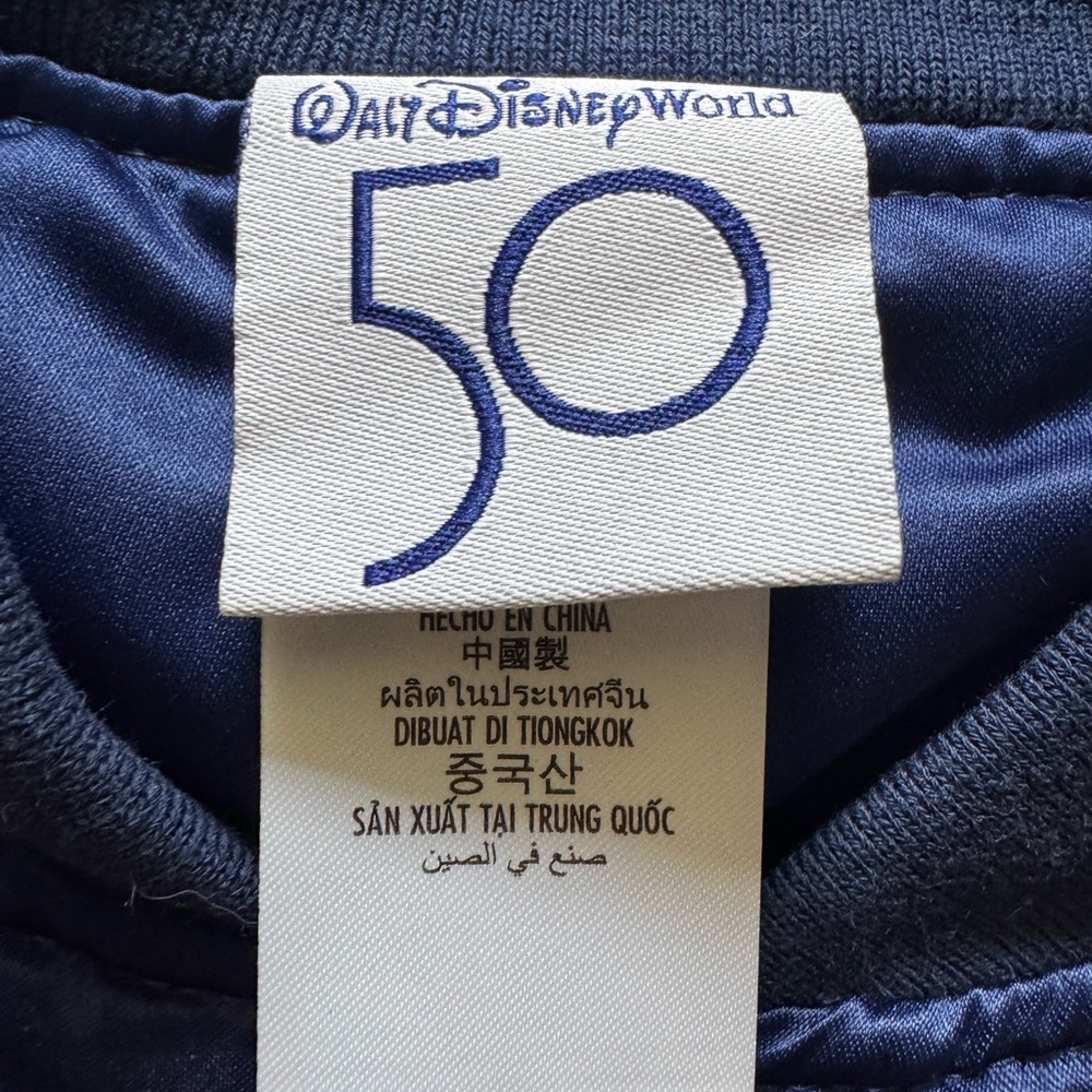 Walt Disney World 50th Anniversary Celebration Castle Satin Bomber Jacket M. EUC - Picture 6 of 11